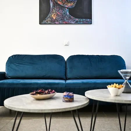 New Modern Nina *